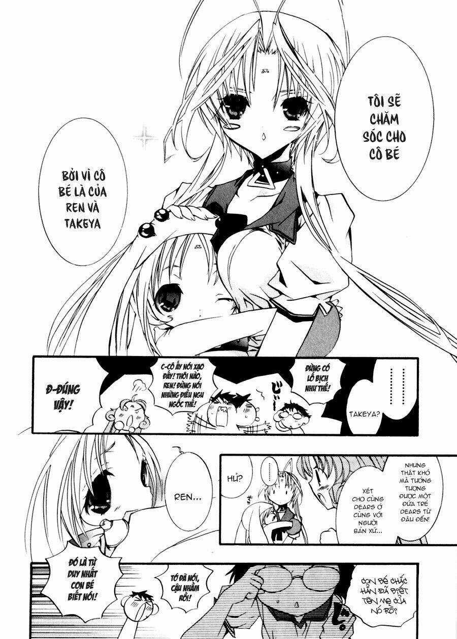 DearS Chapter 33 trang 10