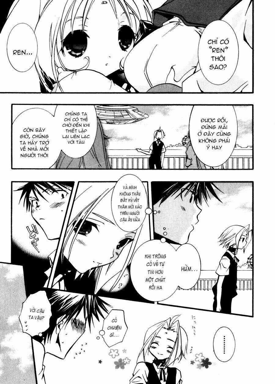 DearS Chapter 33 trang 11