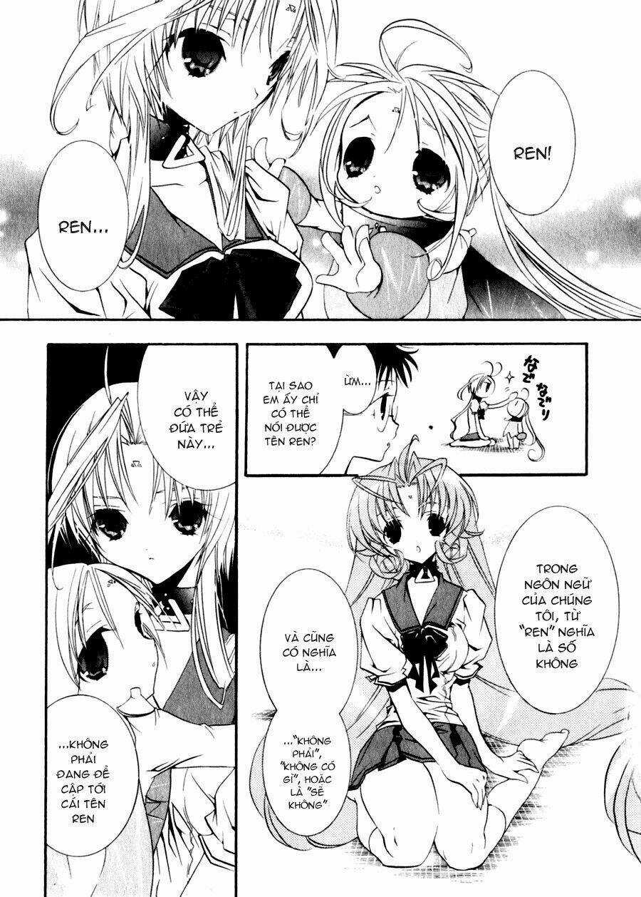 DearS Chapter 33 trang 13