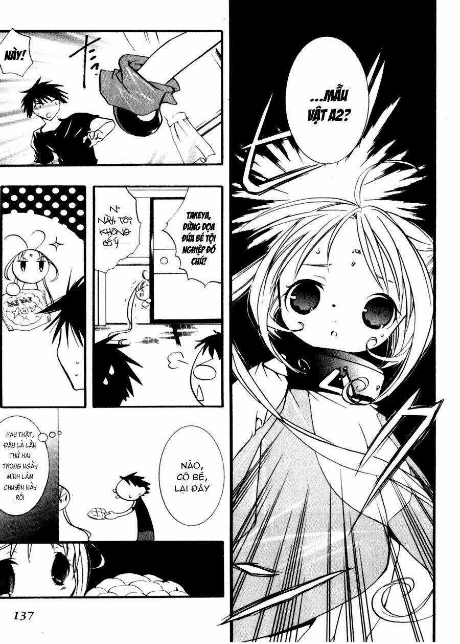 DearS Chapter 33 trang 15