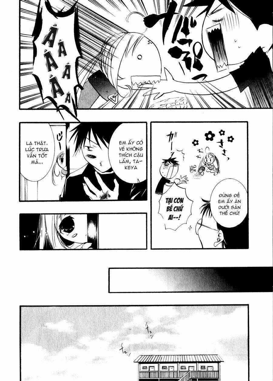 DearS Chapter 33 trang 16