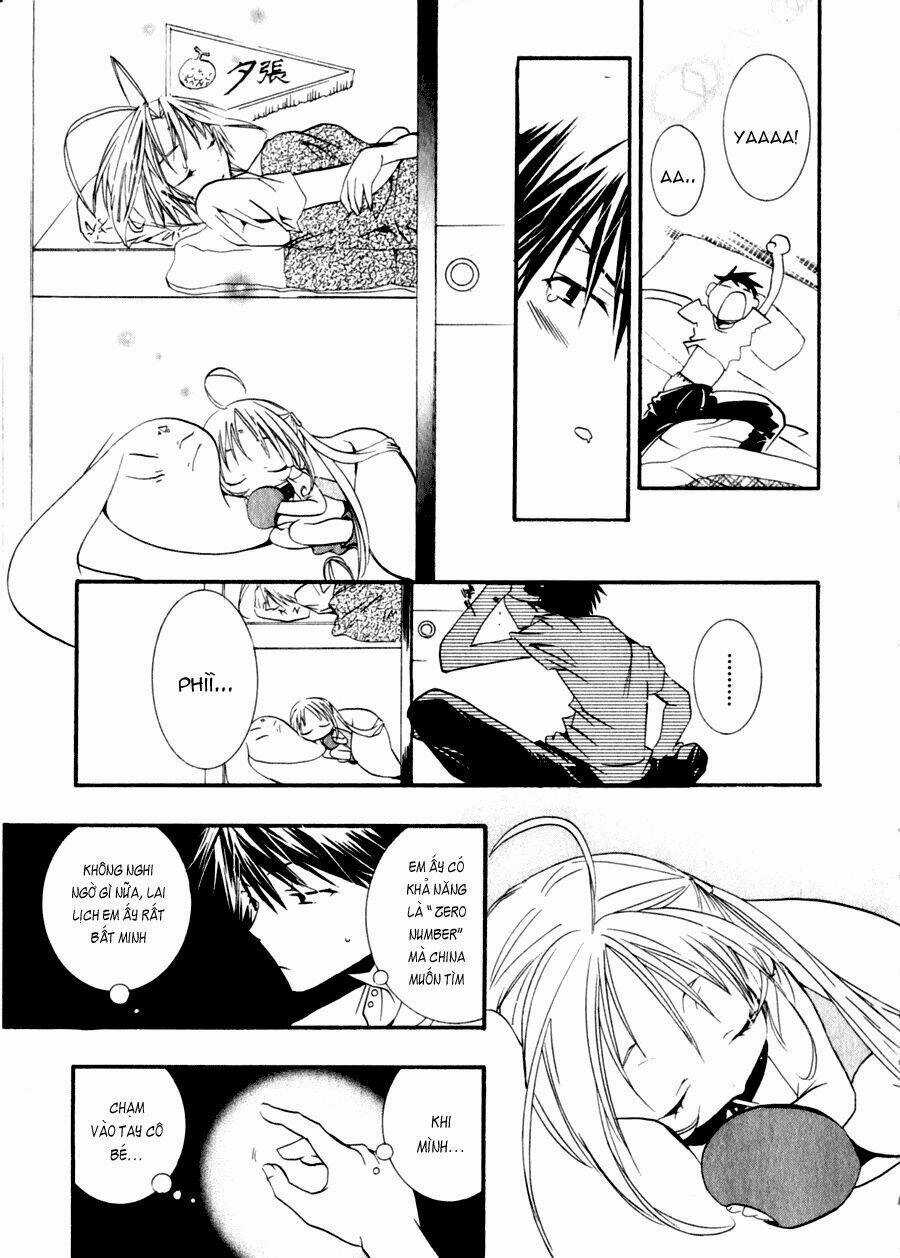 DearS Chapter 33 trang 17