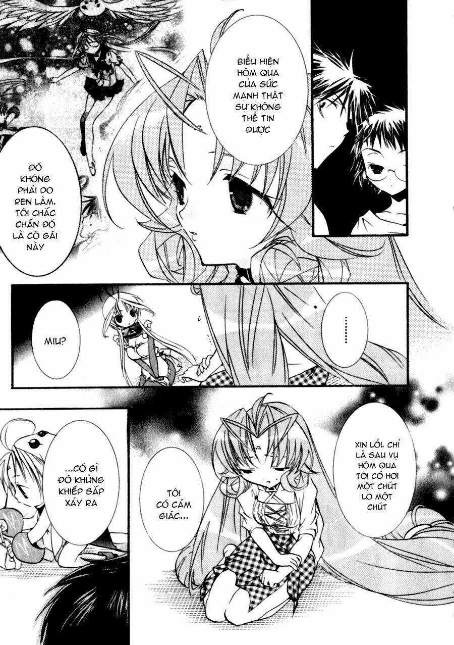 DearS Chapter 33 trang 22