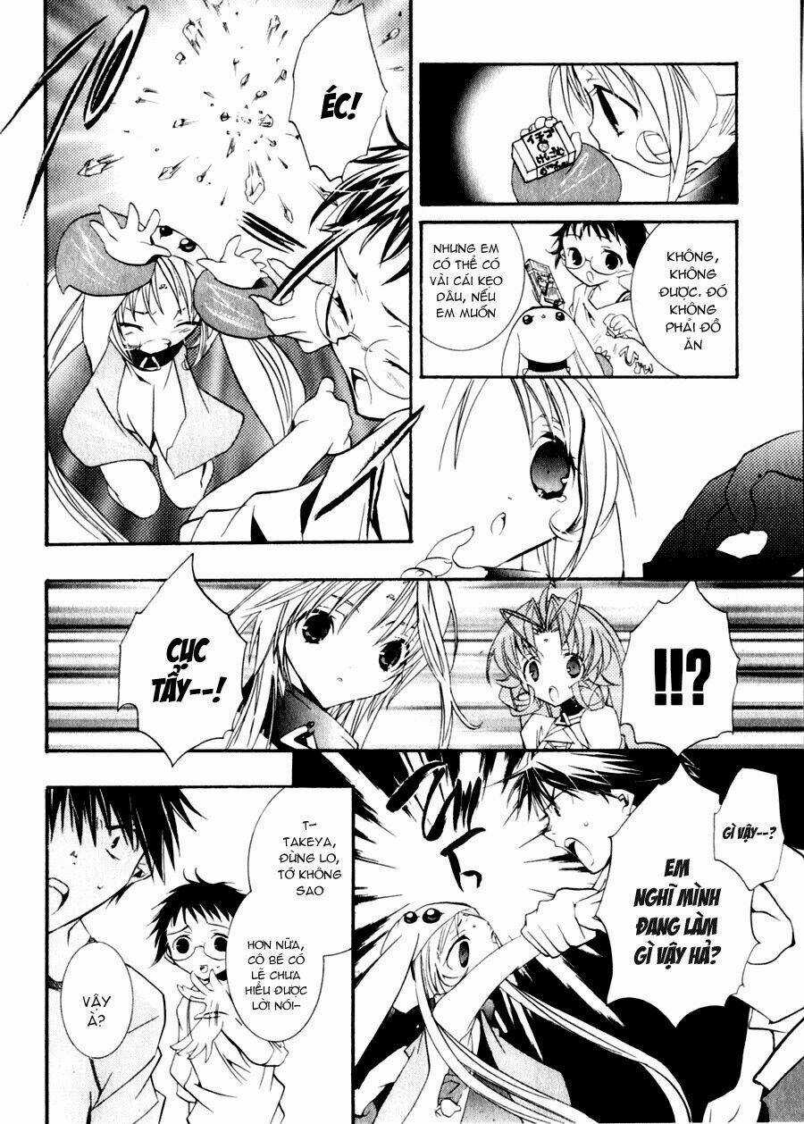 DearS Chapter 33 trang 23