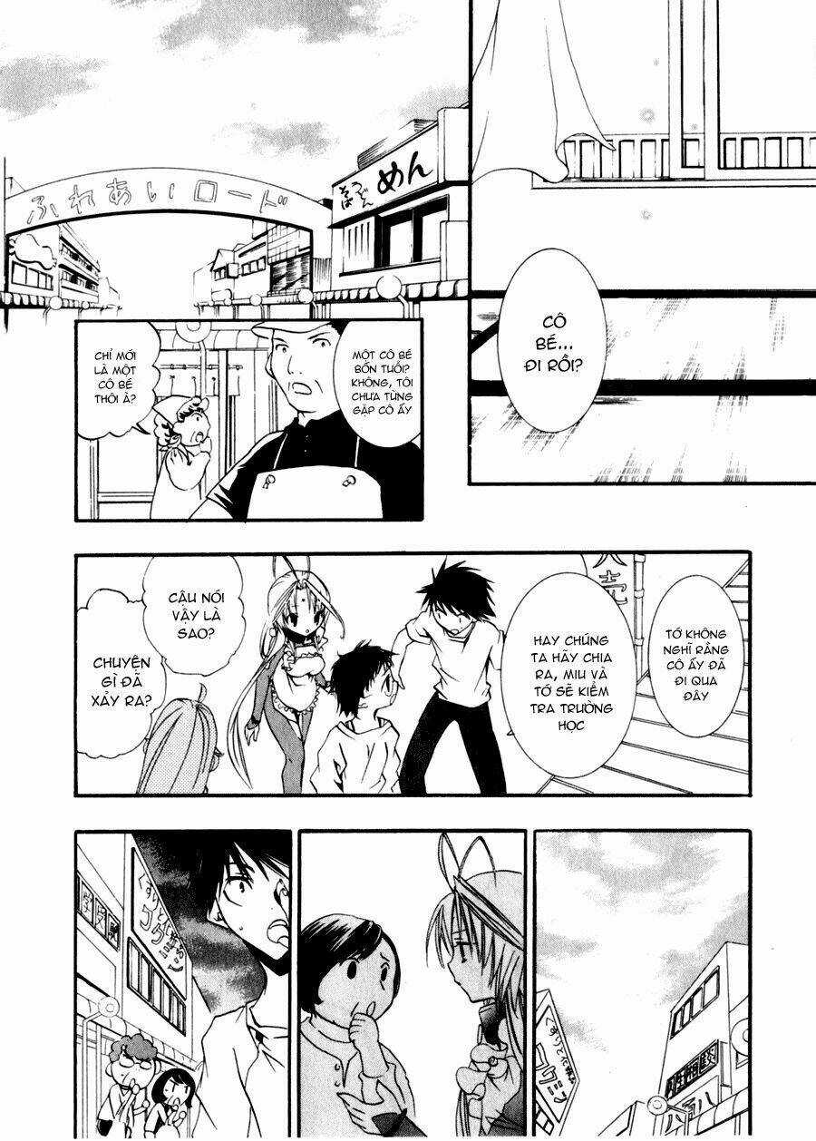 DearS Chapter 33 trang 25