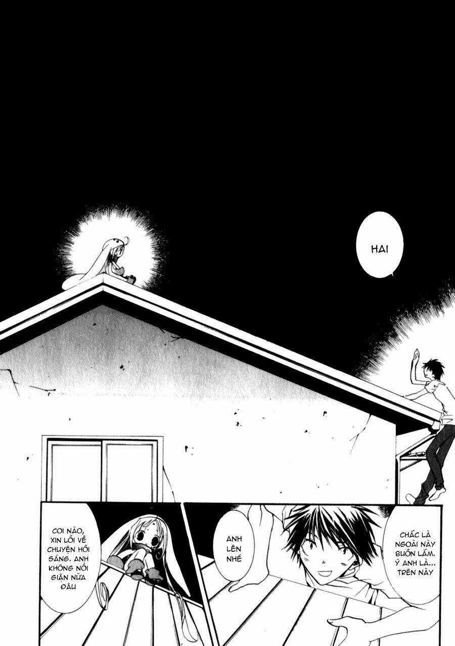 DearS Chapter 33 trang 27