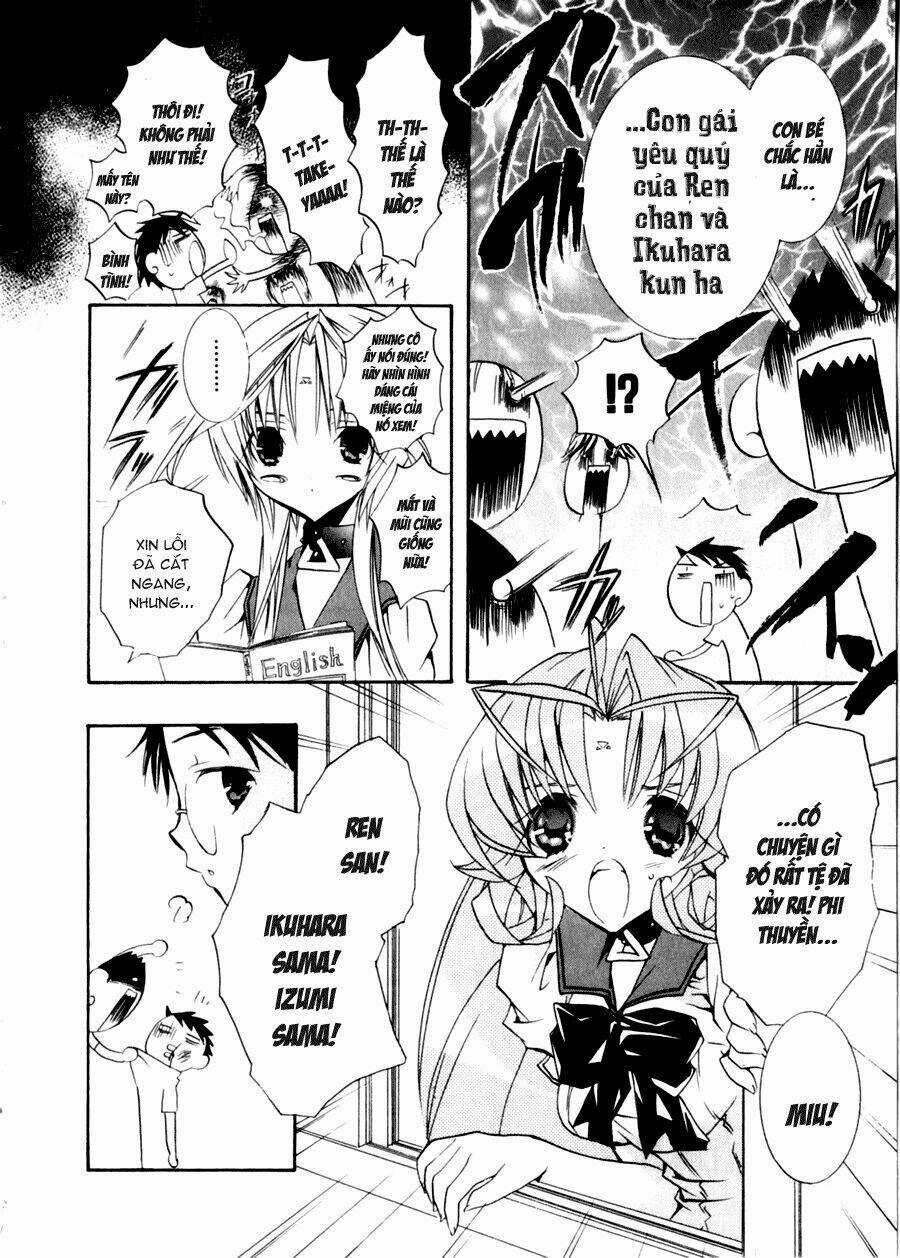 DearS Chapter 33 trang 6