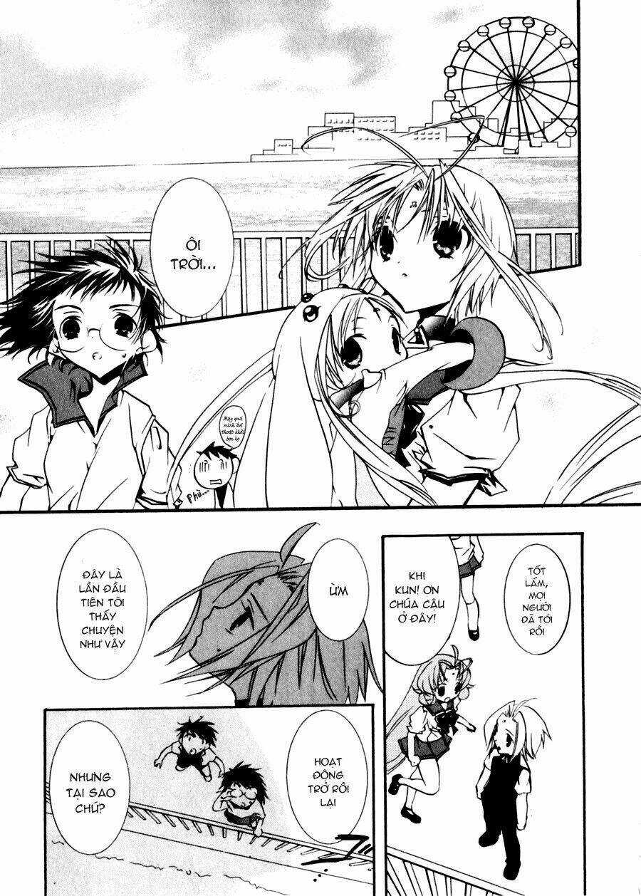 DearS Chapter 33 trang 7