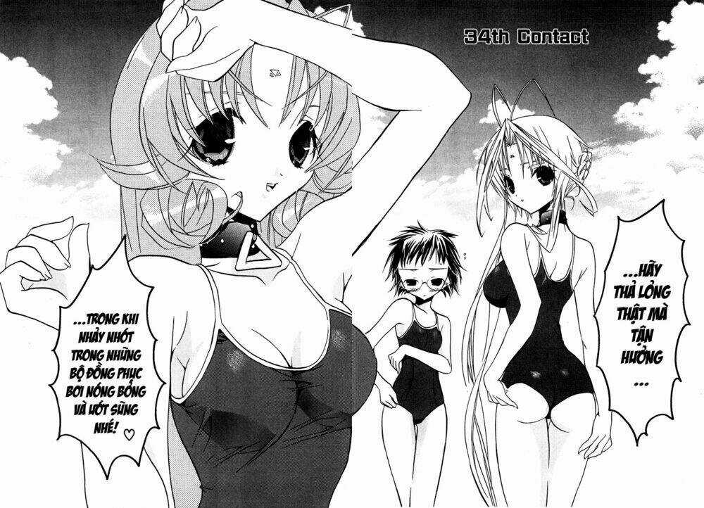 DearS Chapter 34 trang 15