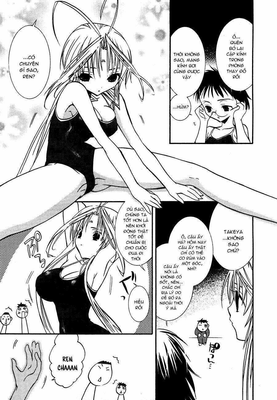 DearS Chapter 34 trang 17