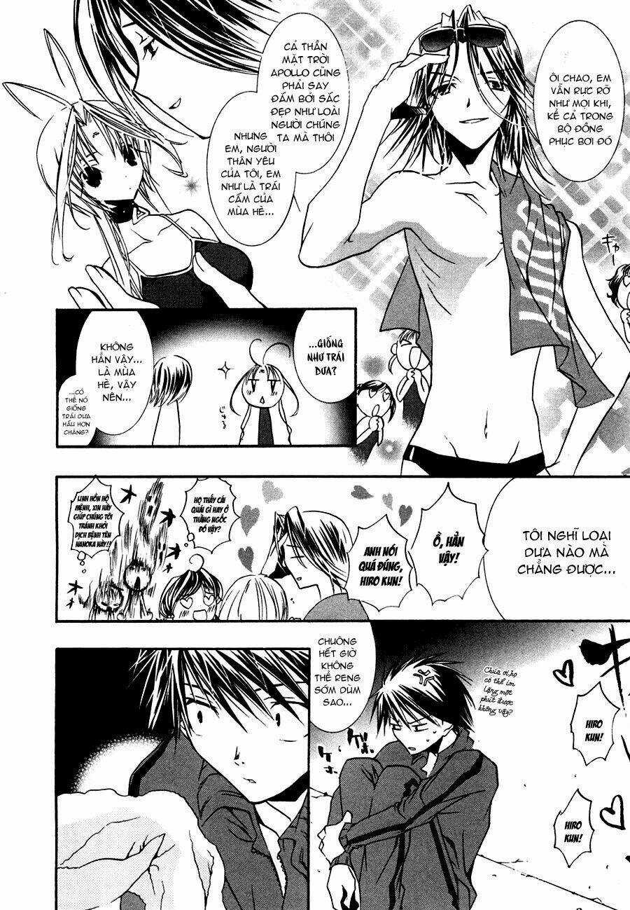 DearS Chapter 34 trang 18