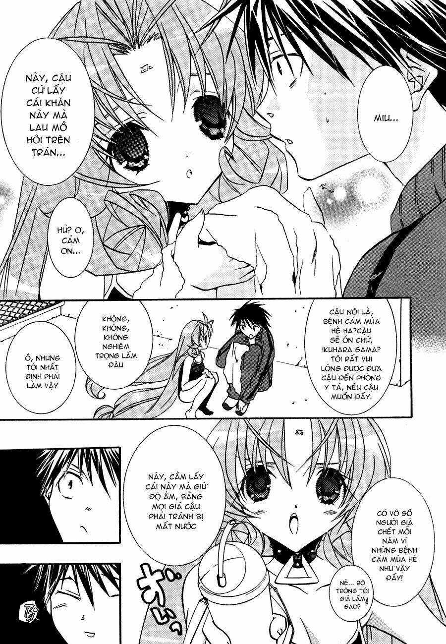 DearS Chapter 34 trang 19