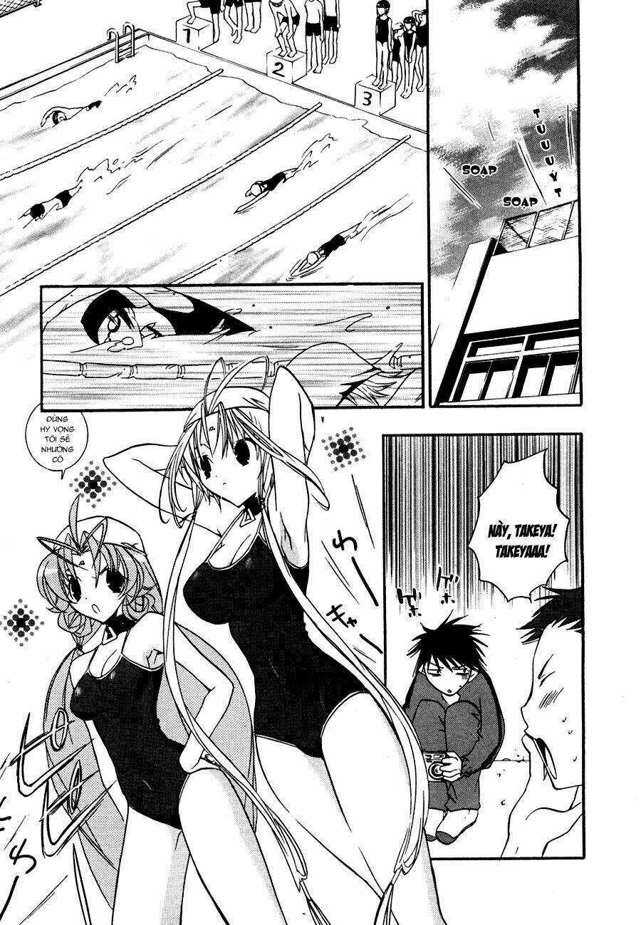 DearS Chapter 34 trang 21