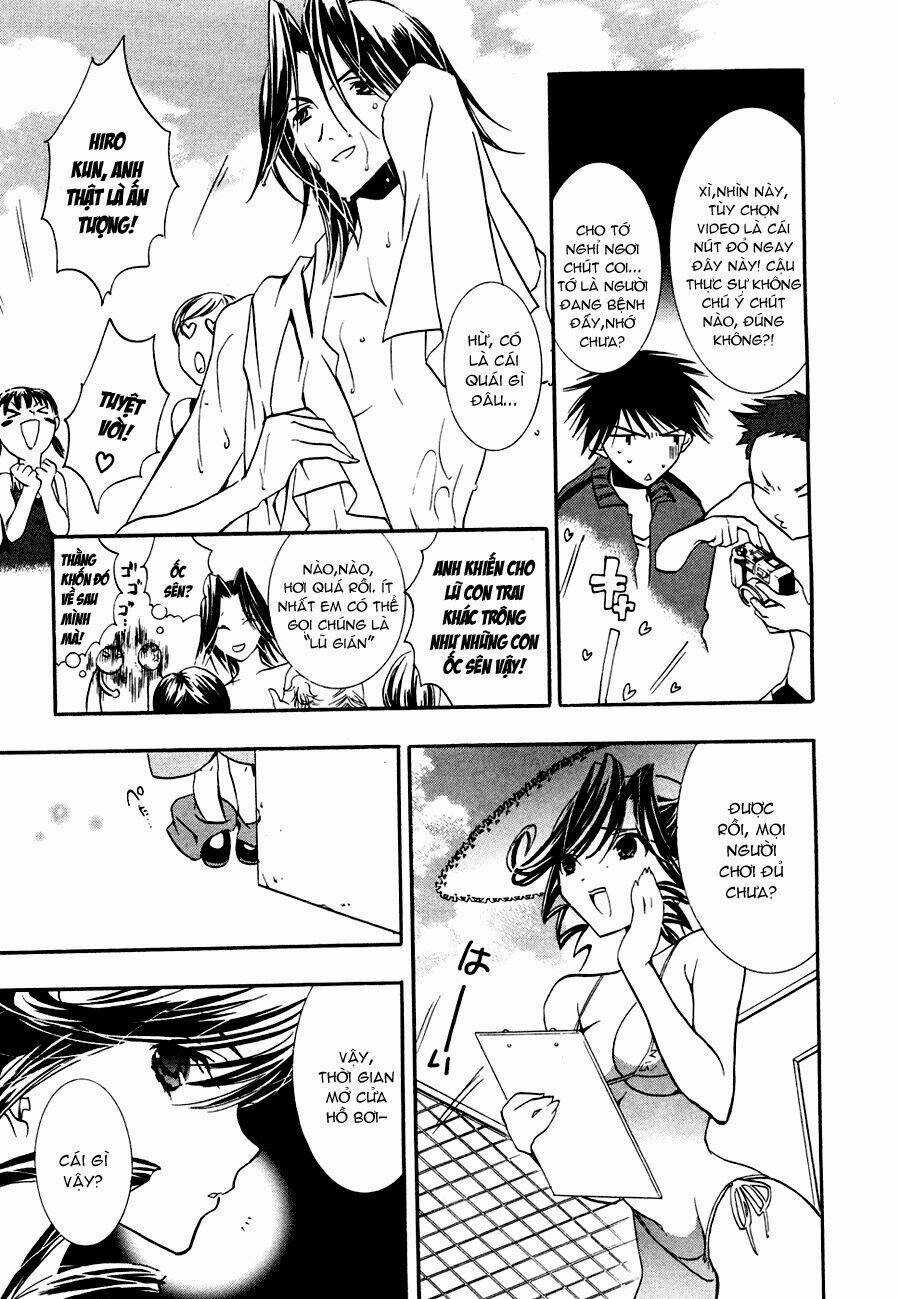 DearS Chapter 34 trang 26