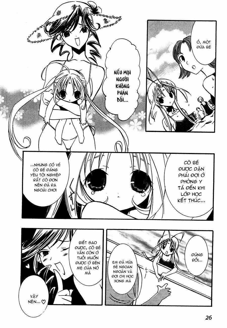 DearS Chapter 34 trang 27