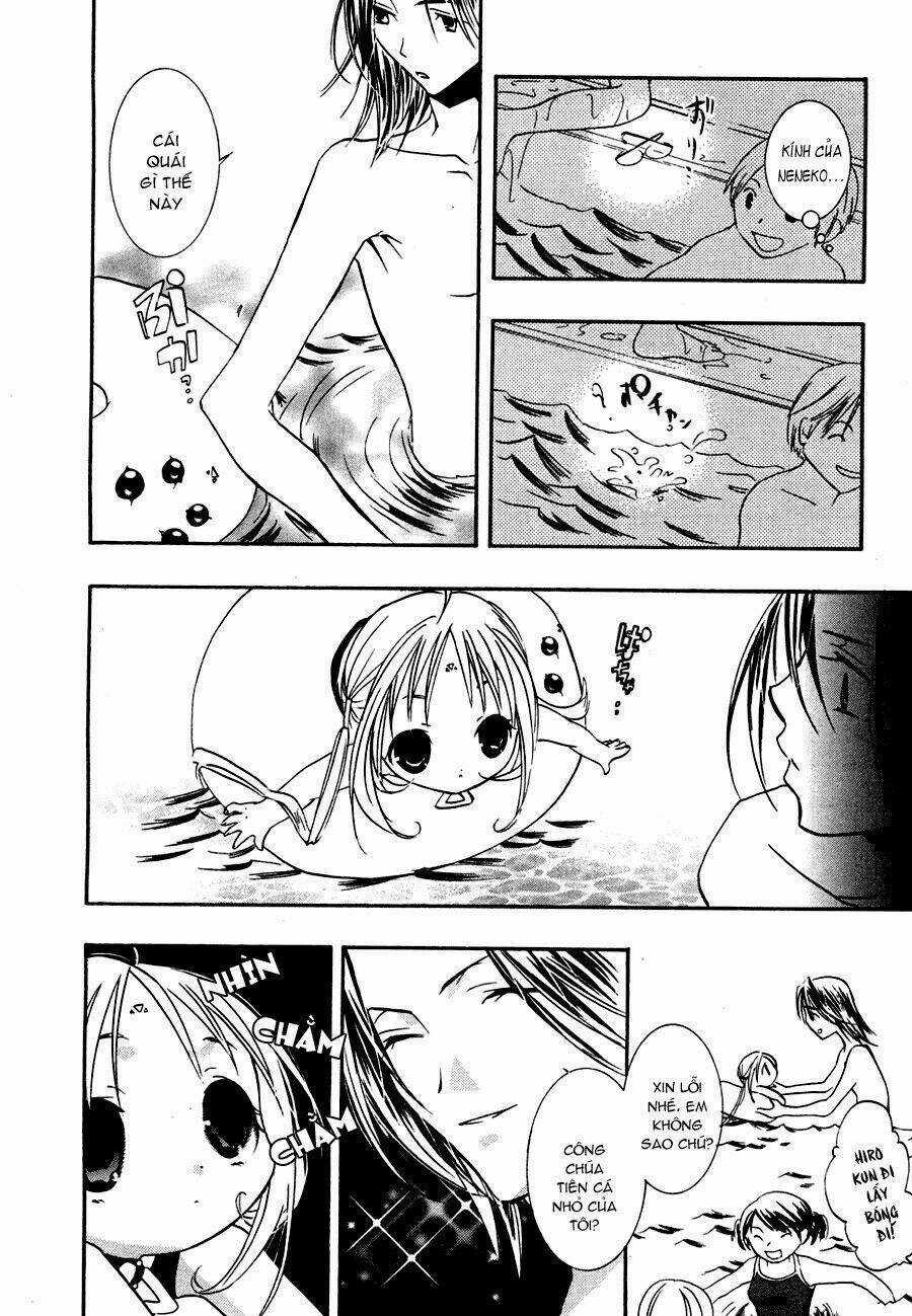 DearS Chapter 34 trang 29