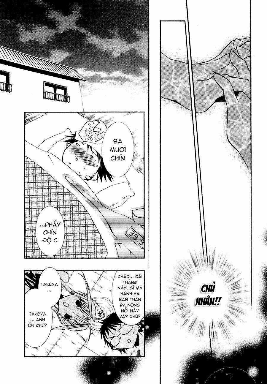 DearS Chapter 34 trang 35