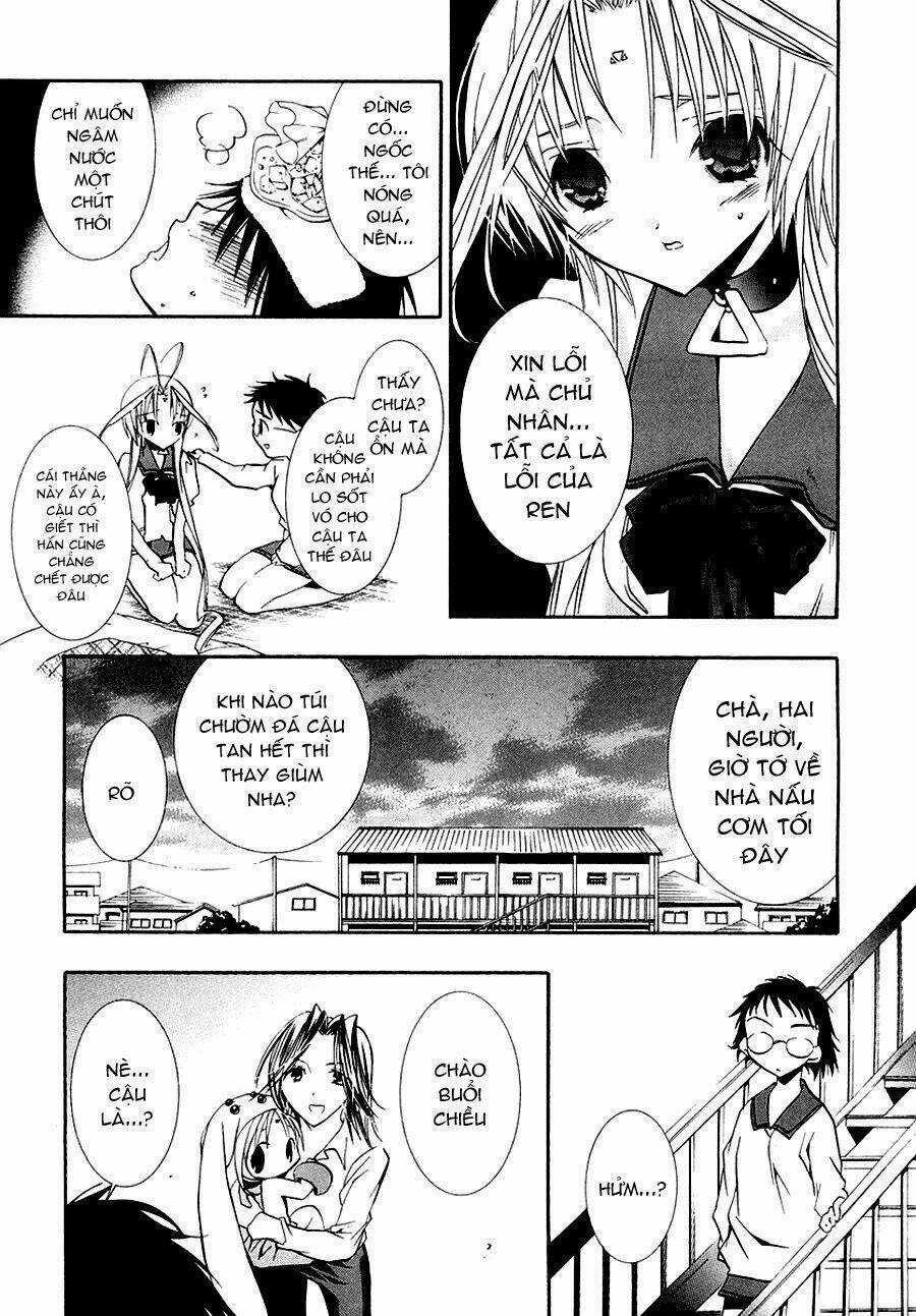 DearS Chapter 34 trang 36