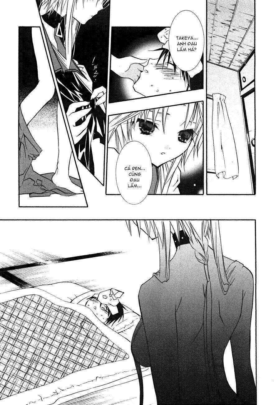 DearS Chapter 34 trang 38