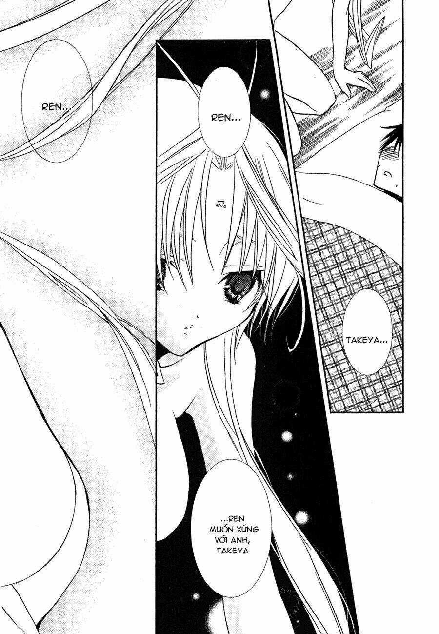 DearS Chapter 34 trang 39