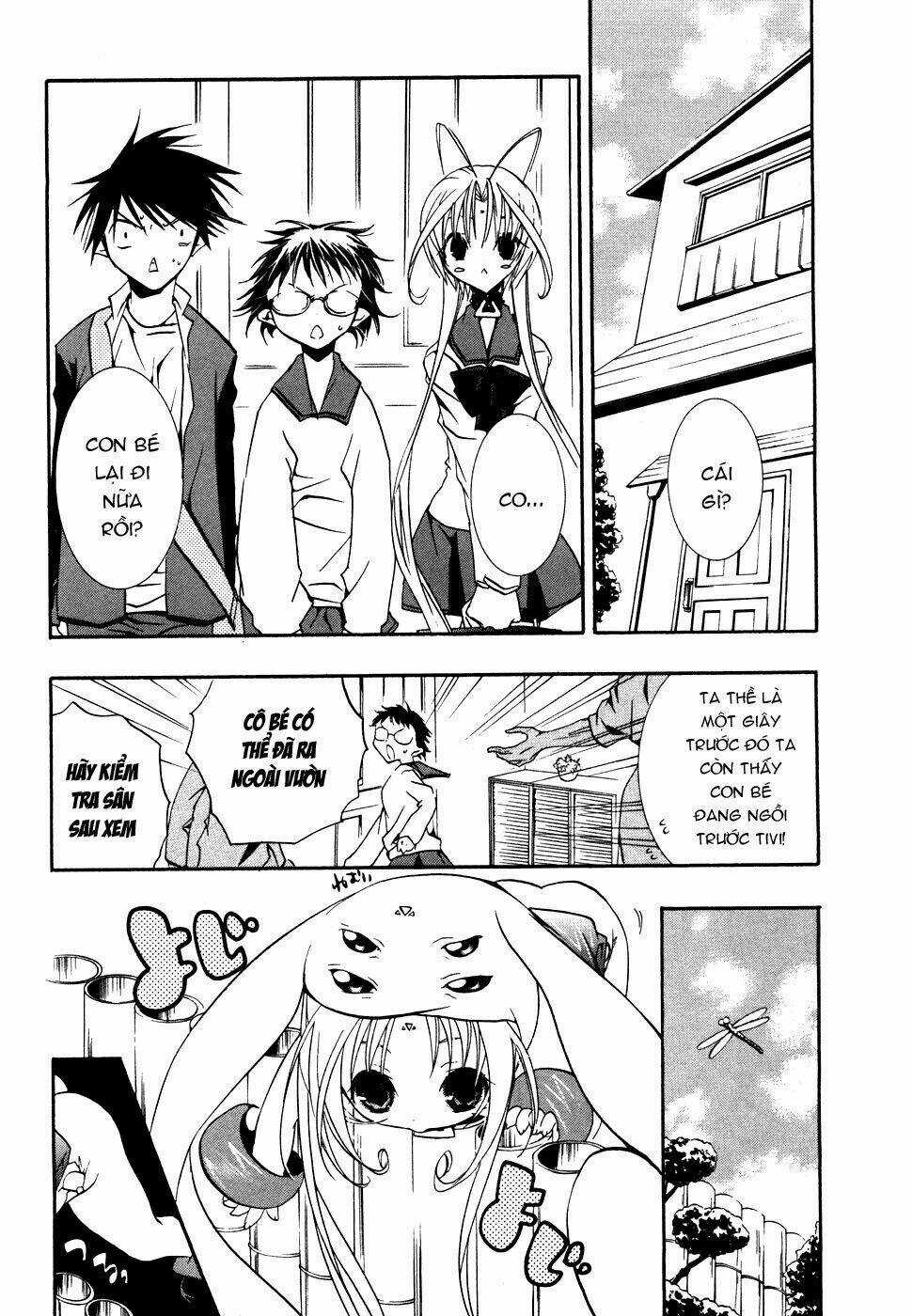 DearS Chapter 35 trang 11