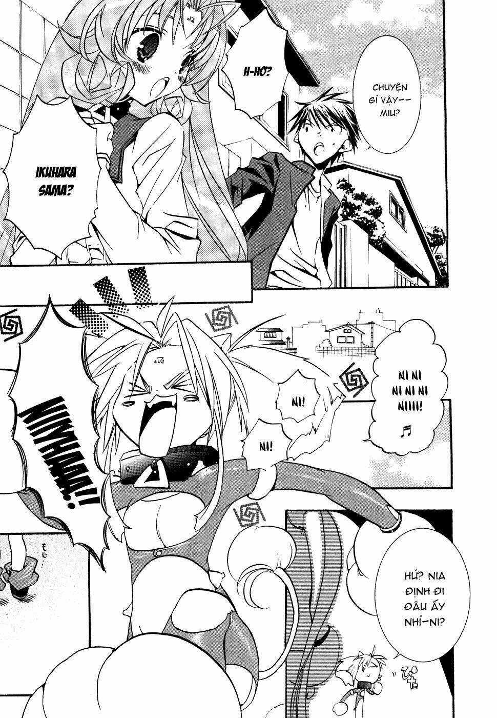 DearS Chapter 35 trang 13