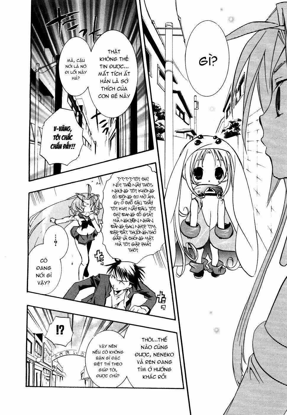 DearS Chapter 35 trang 14