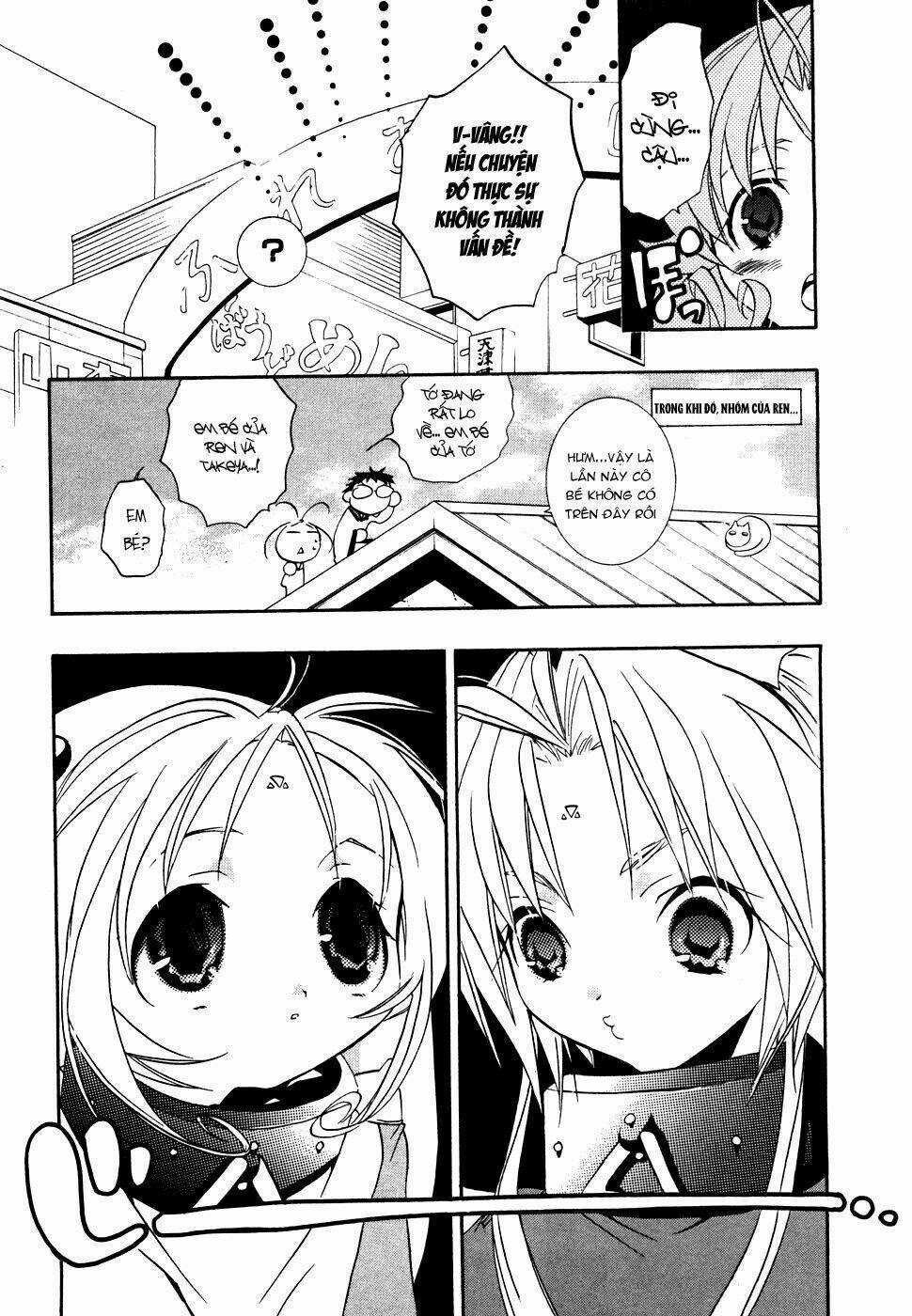 DearS Chapter 35 trang 15