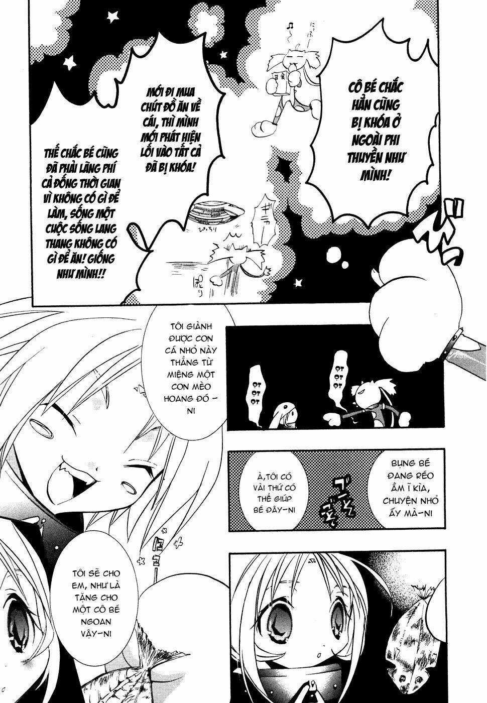 DearS Chapter 35 trang 17