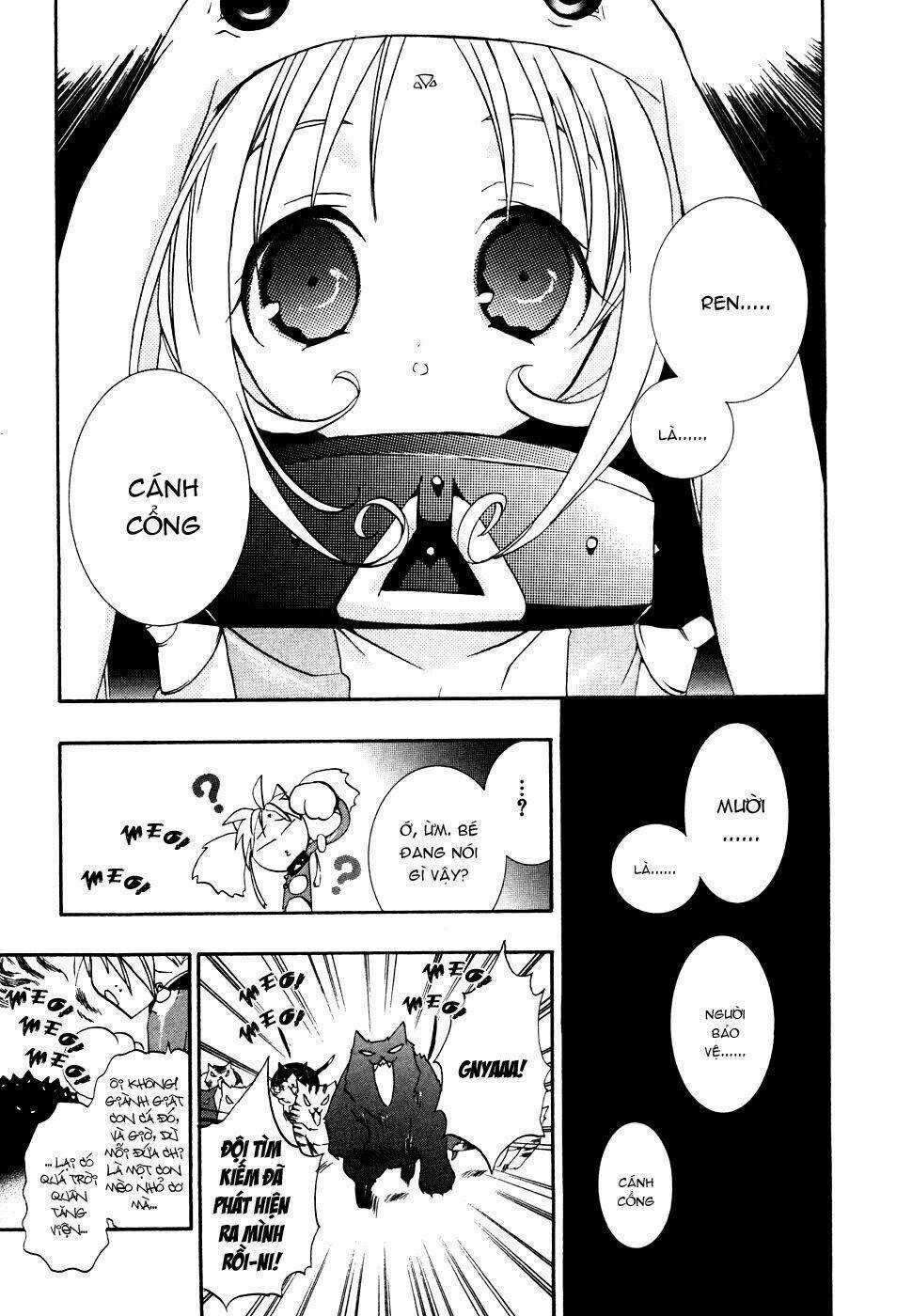 DearS Chapter 35 trang 19