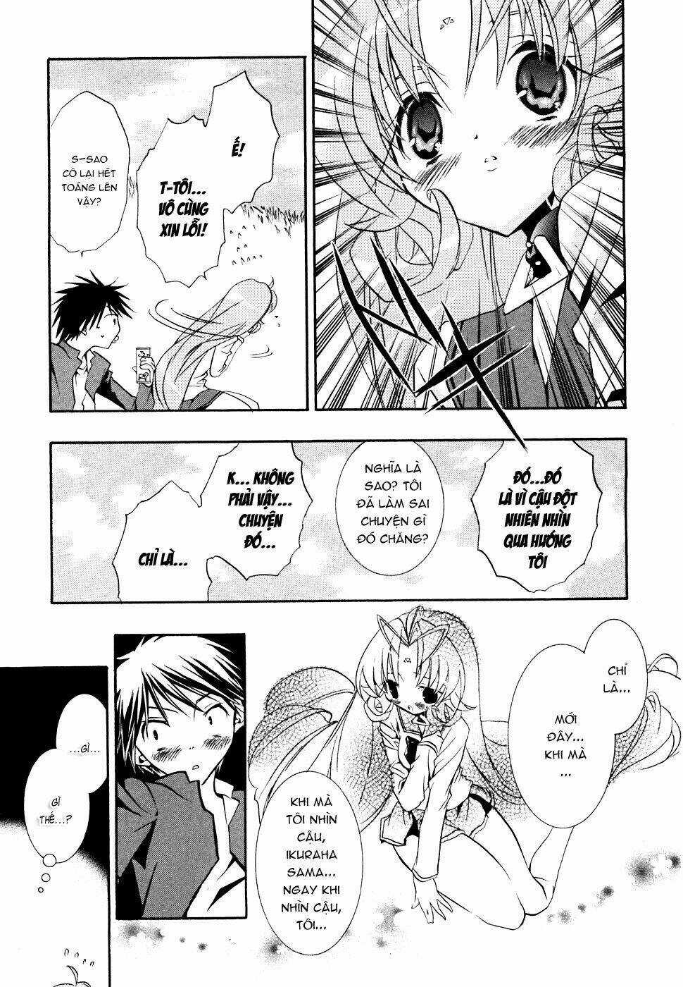 DearS Chapter 35 trang 21