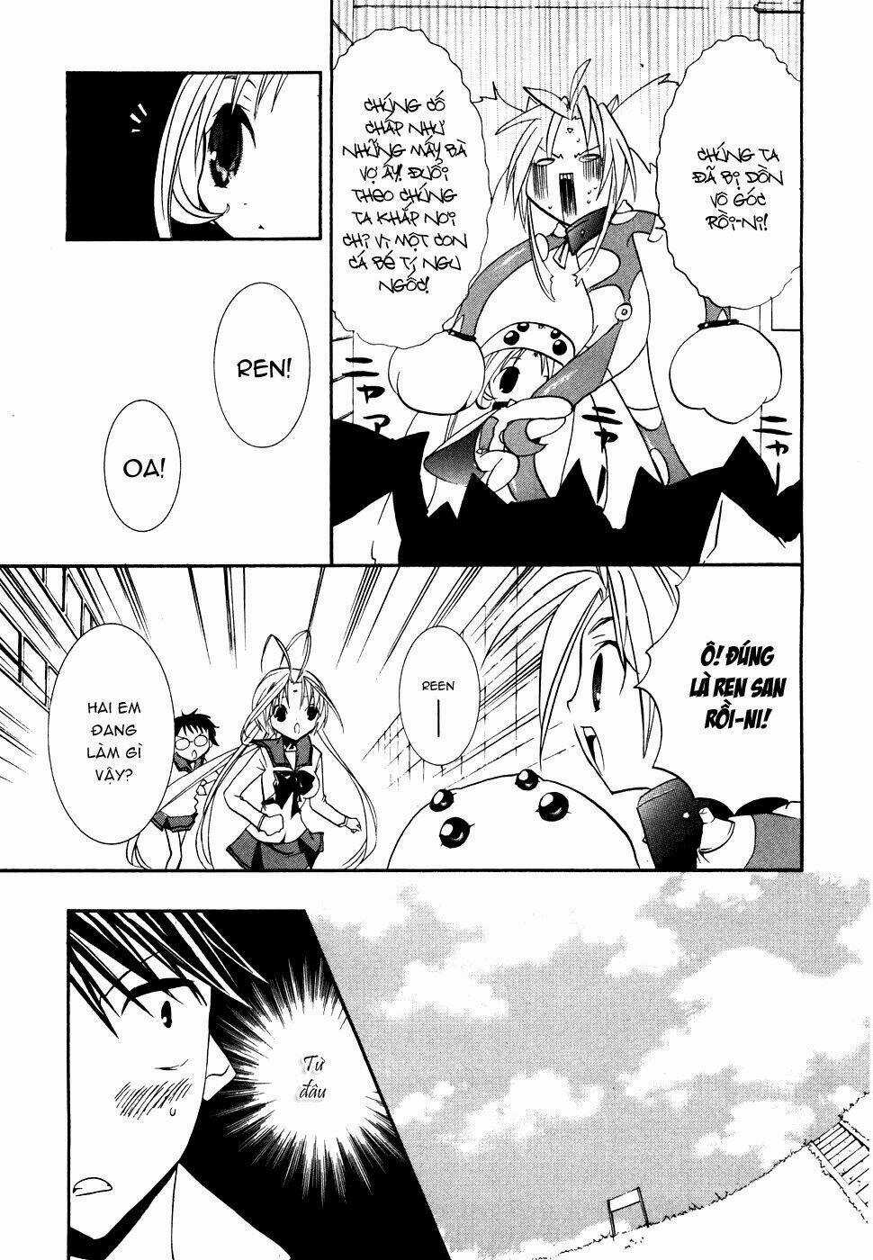 DearS Chapter 35 trang 23