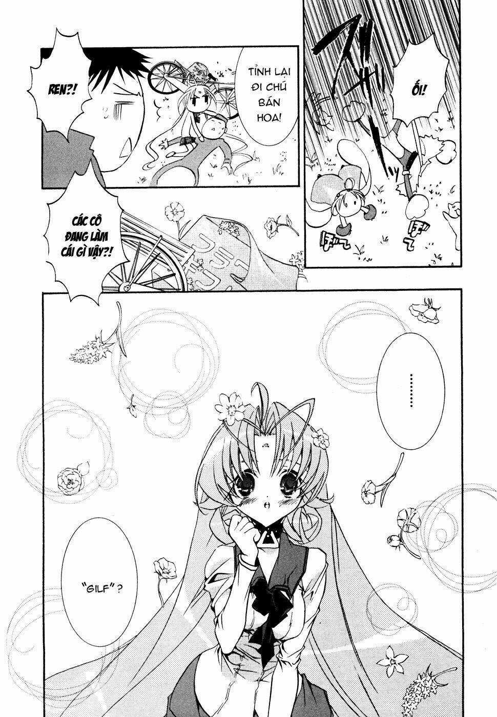 DearS Chapter 35 trang 29