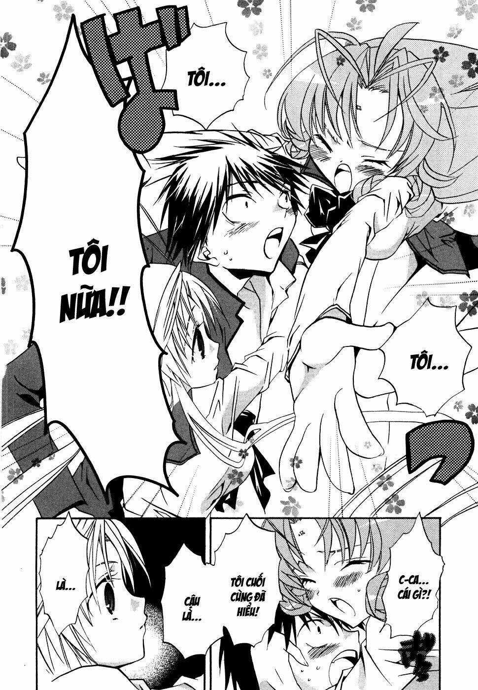 DearS Chapter 35 trang 31