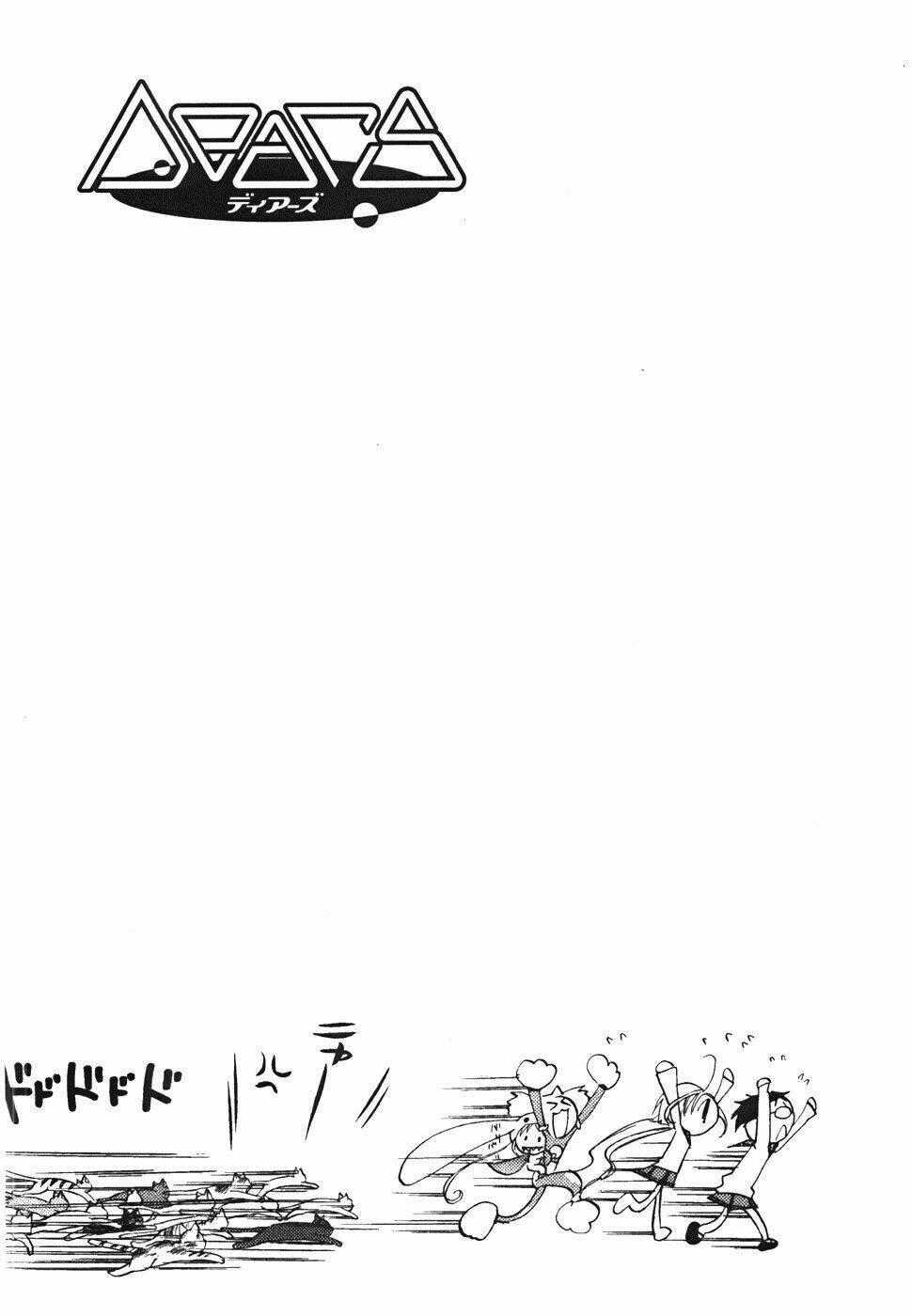 DearS Chapter 35 trang 33