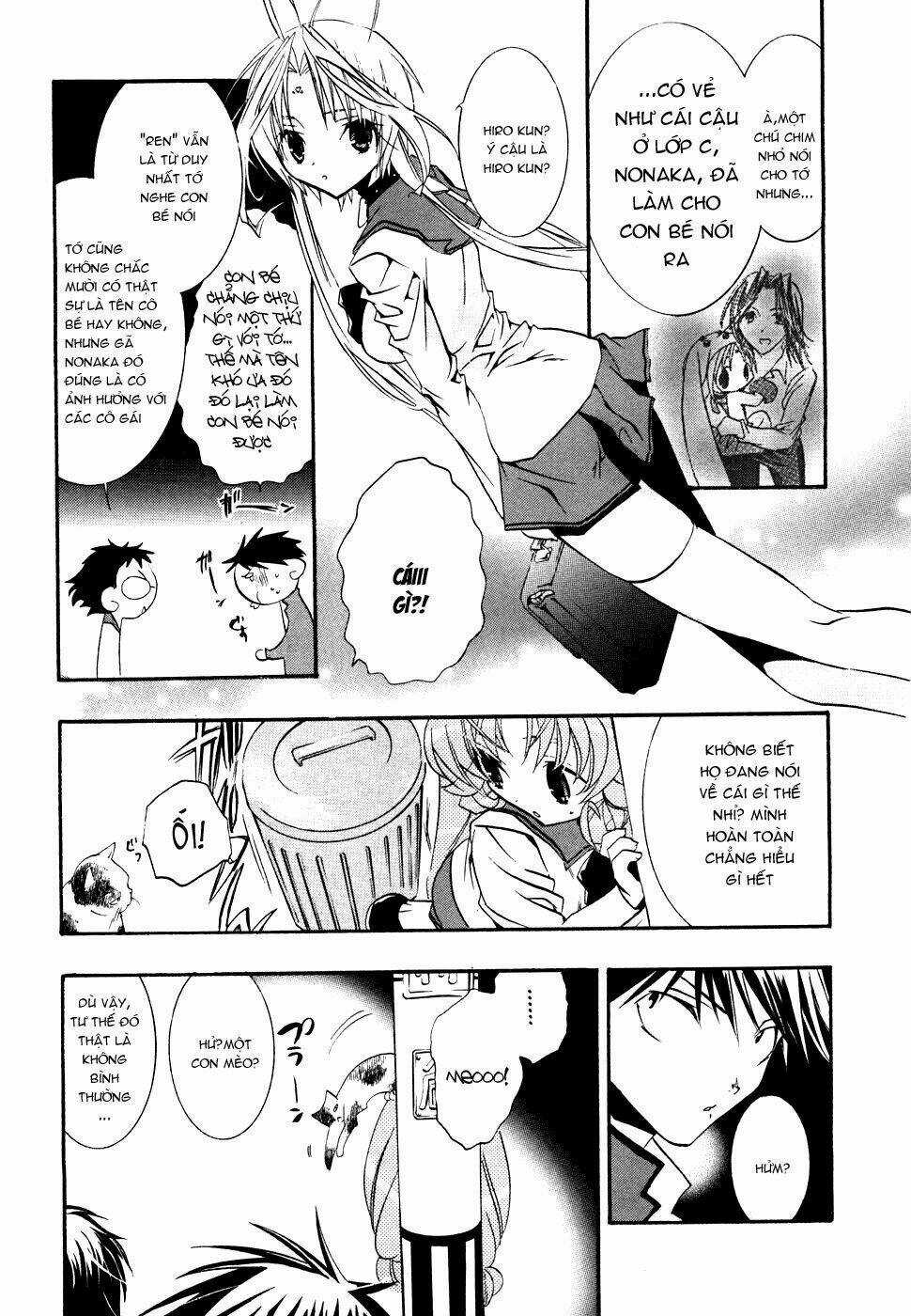 DearS Chapter 35 trang 9