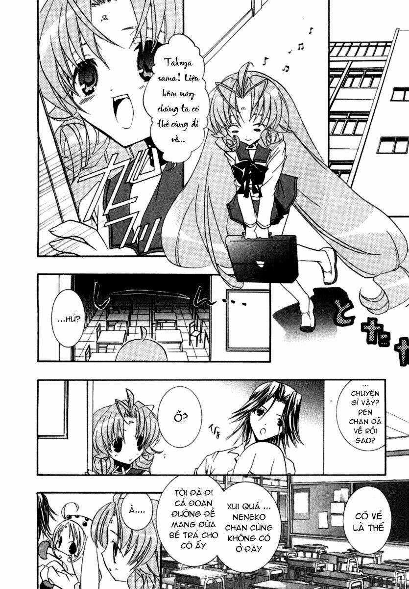 DearS Chapter 36 trang 14