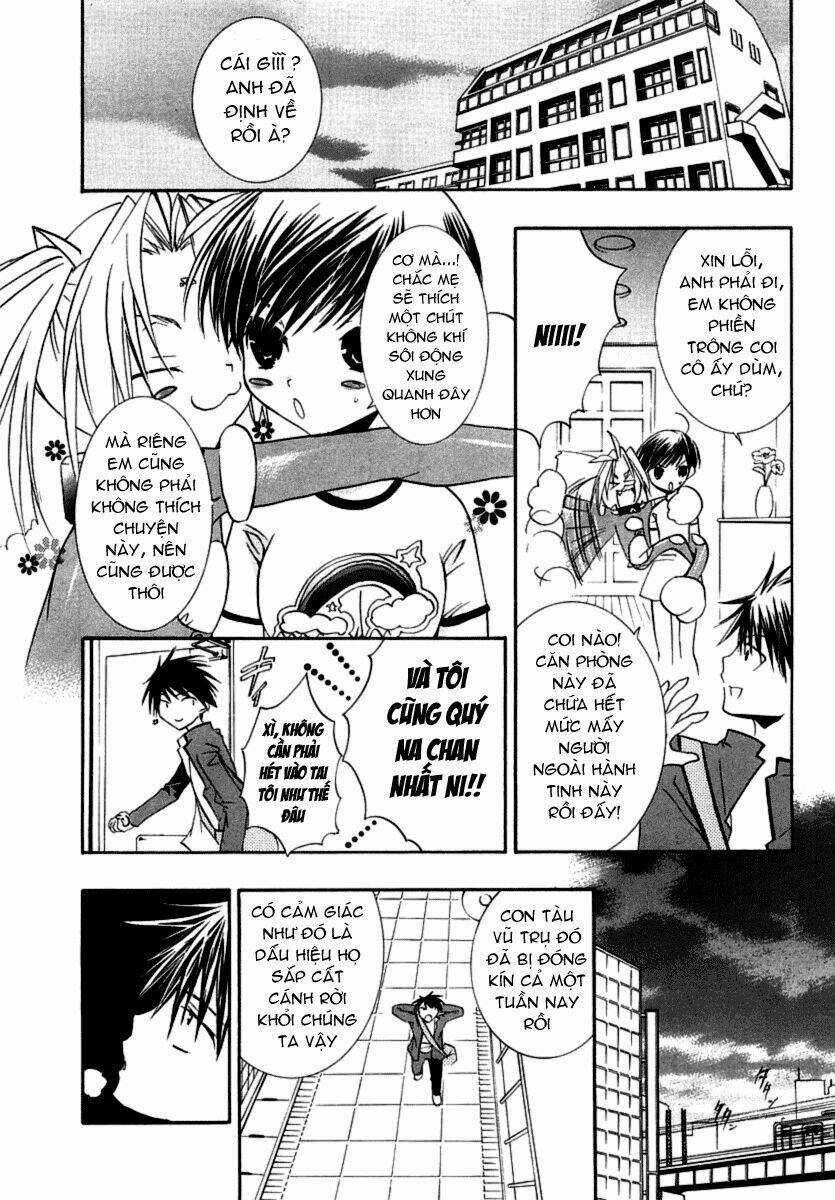 DearS Chapter 36 trang 16