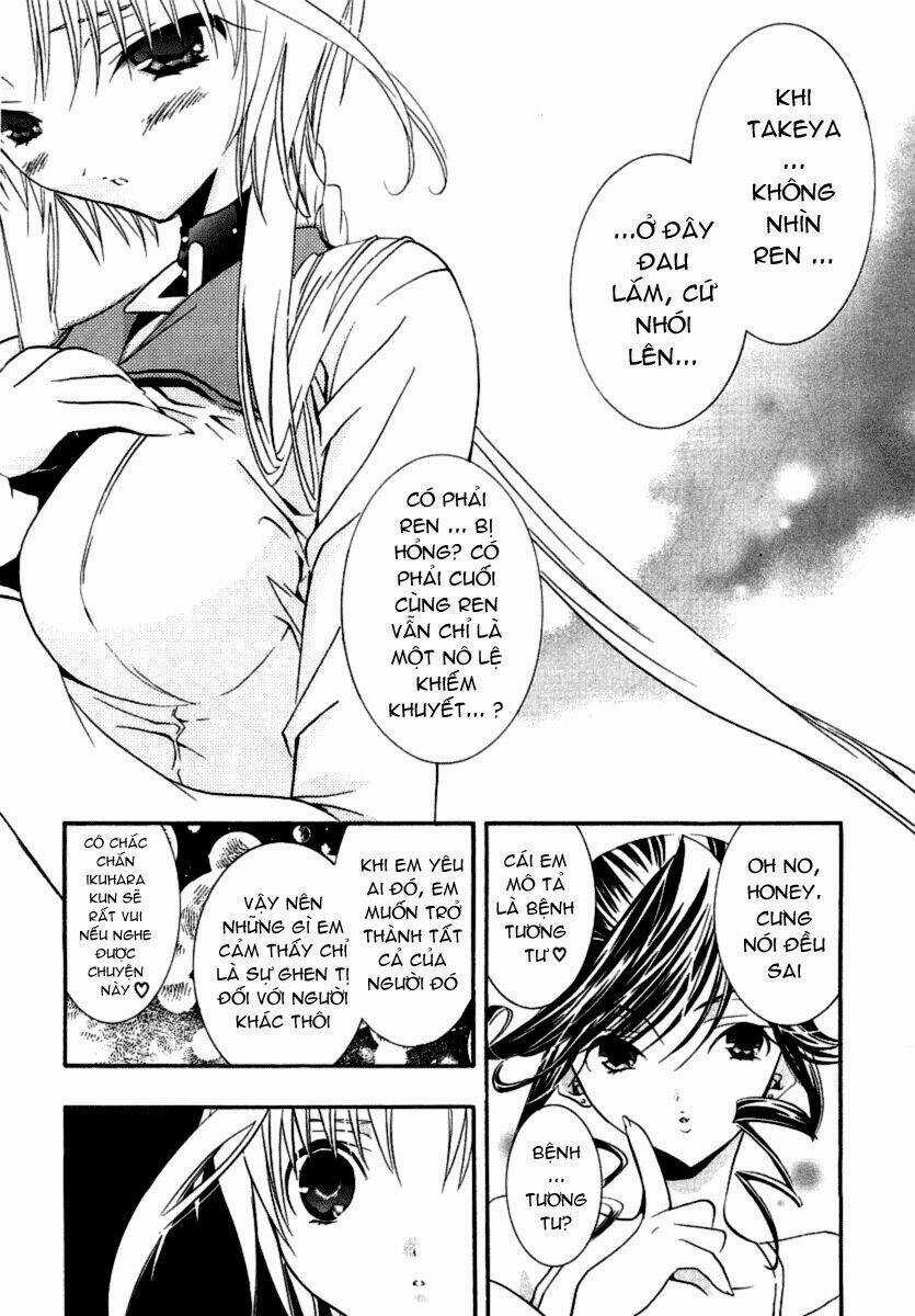 DearS Chapter 36 trang 21