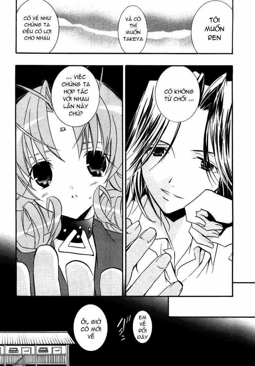 DearS Chapter 36 trang 24