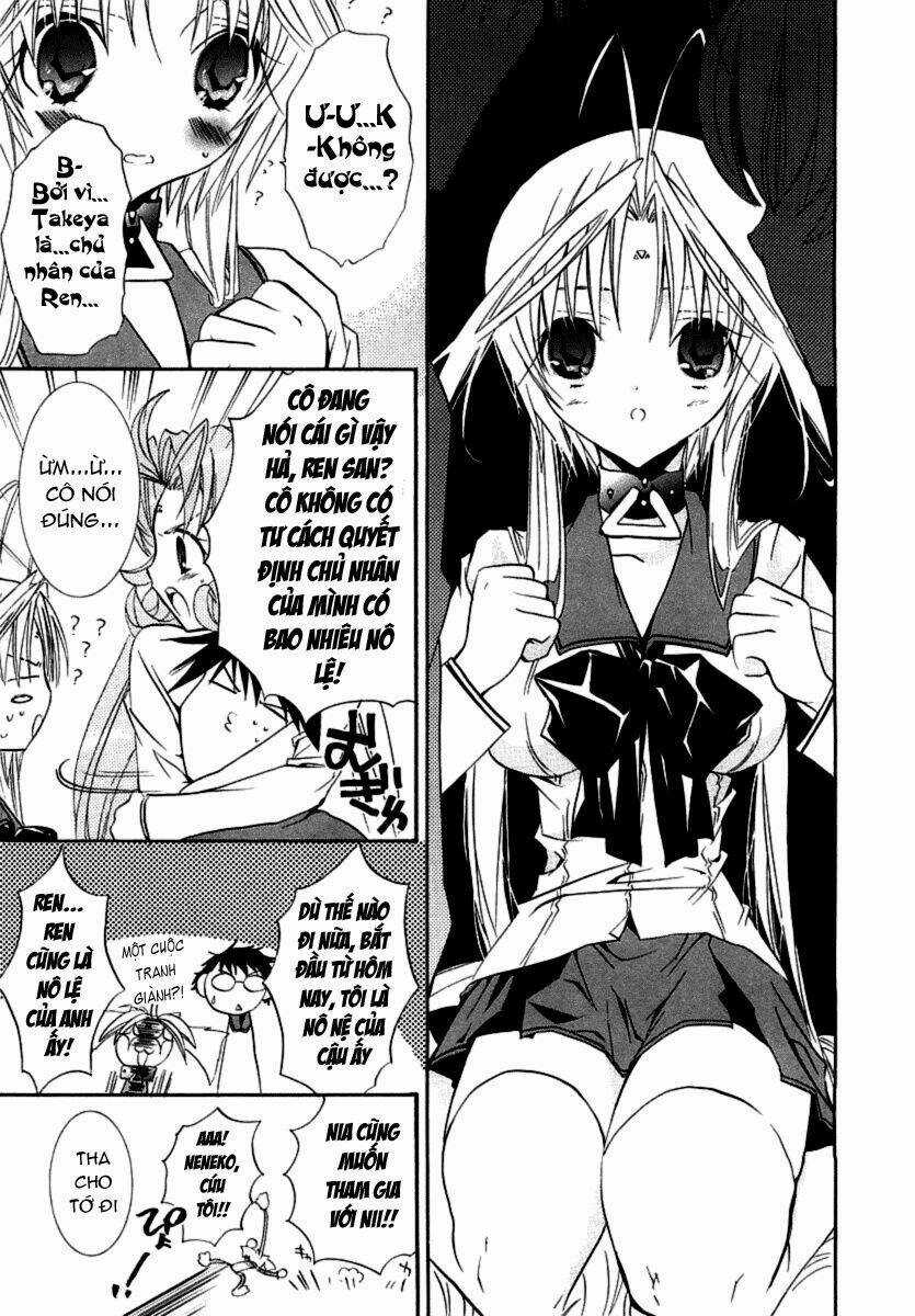 DearS Chapter 36 trang 5