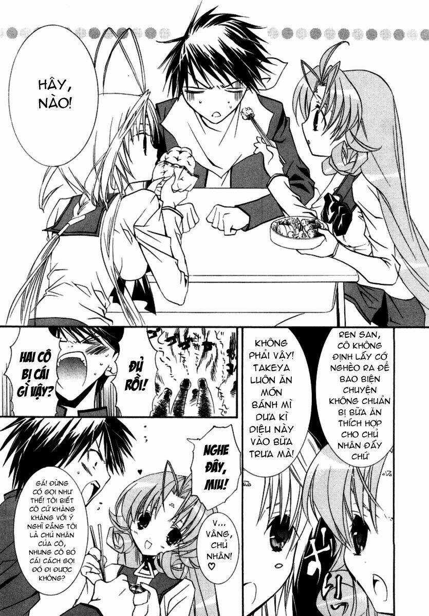 DearS Chapter 36 trang 9