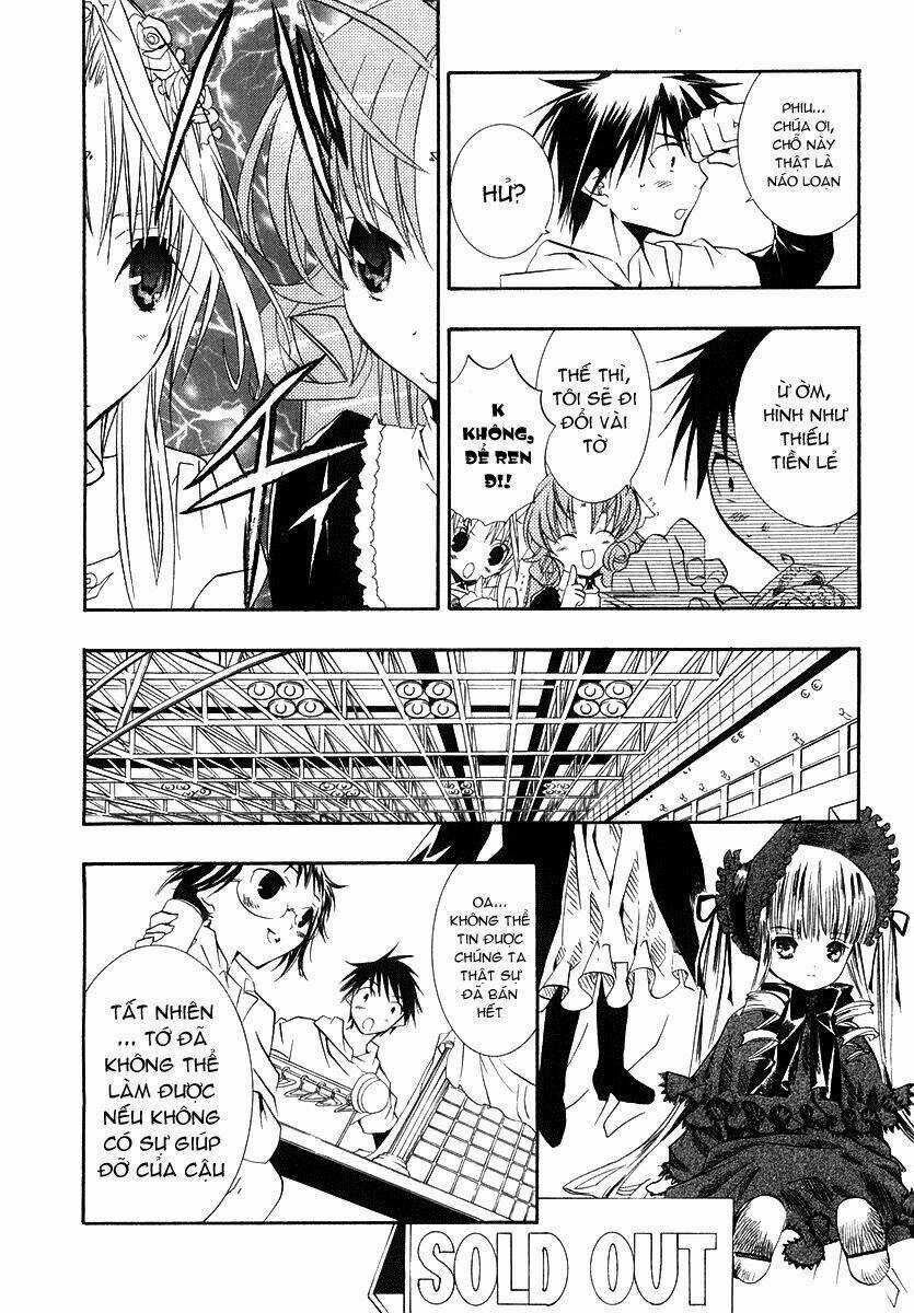 DearS Chapter 37 trang 12