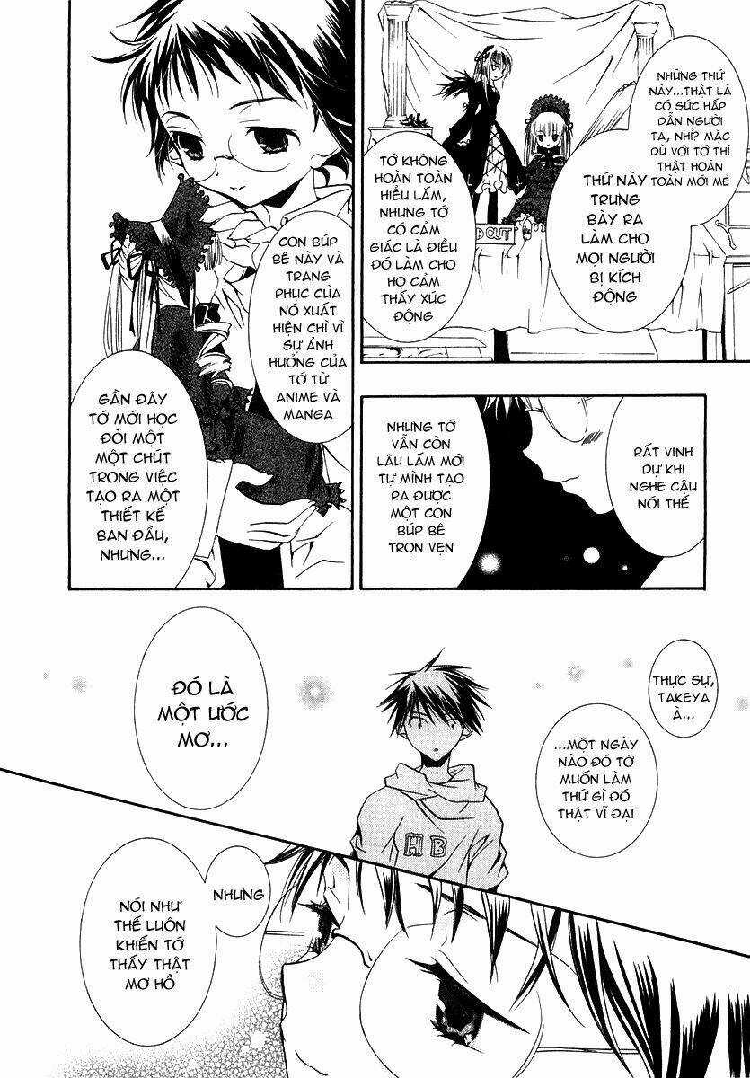 DearS Chapter 37 trang 14