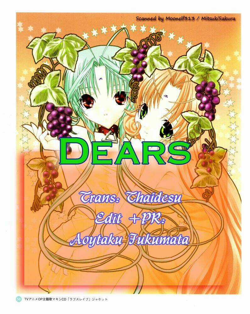DearS Chapter 37 trang 2
