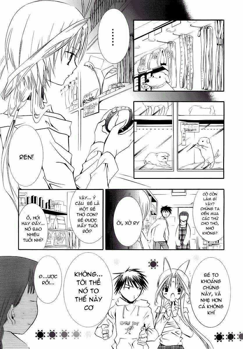 DearS Chapter 38 trang 11