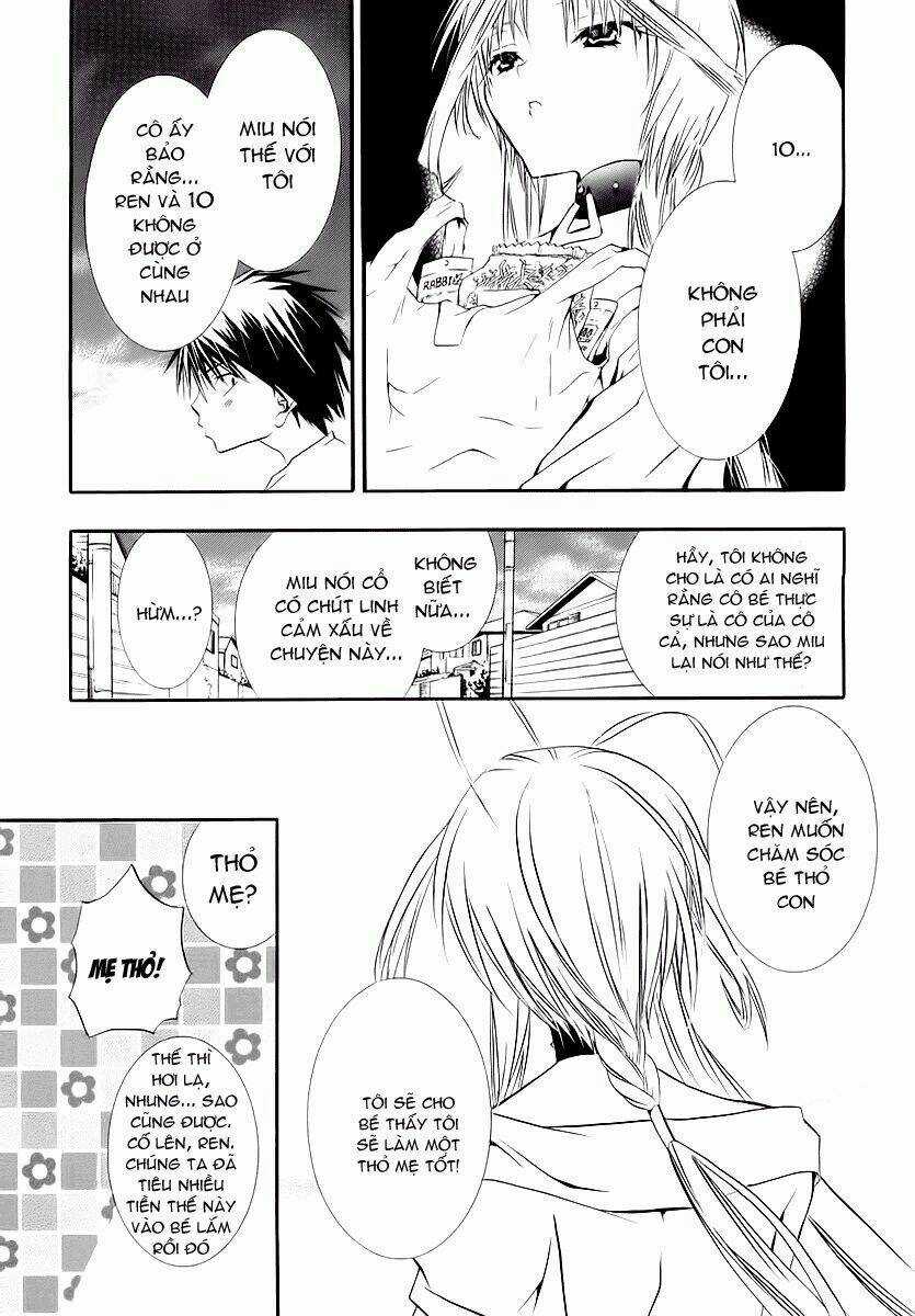 DearS Chapter 38 trang 13