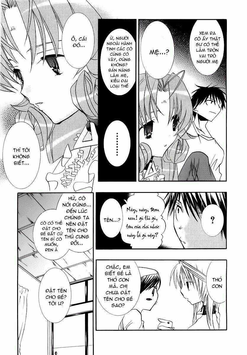 DearS Chapter 38 trang 17