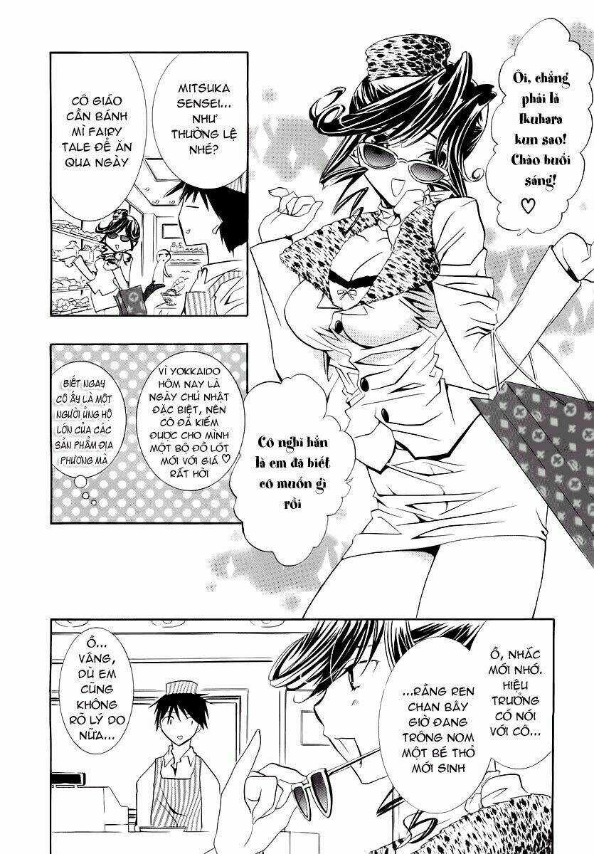 DearS Chapter 38 trang 20