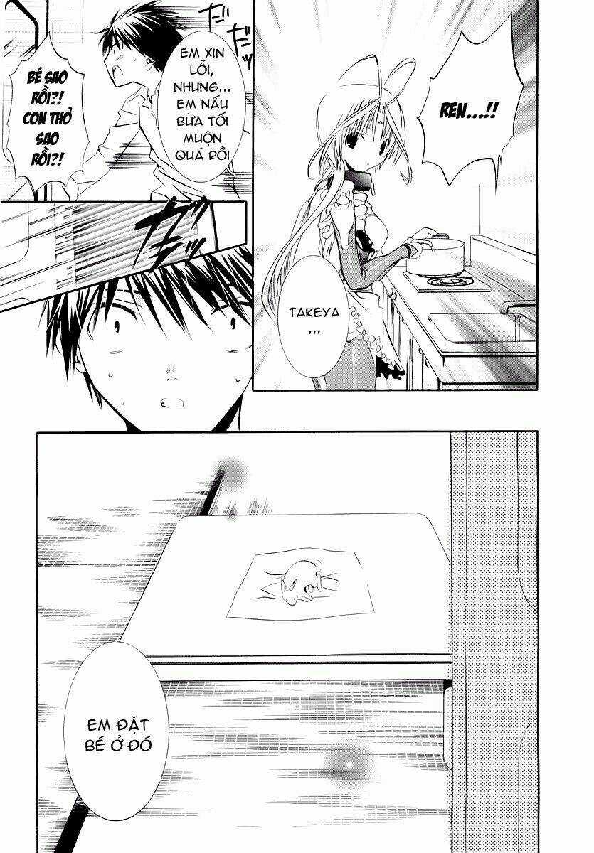 DearS Chapter 38 trang 25